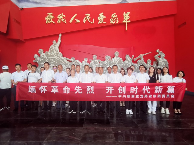 4e13eea287e5c8a3b7c10cd3ba5a3a85