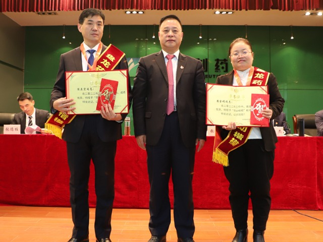 de0ee855acbe72182ec2eb6b3acdfc94