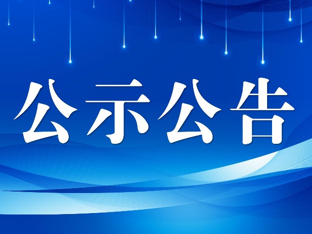 e386916401cba1e9198dcf081cb68e9c