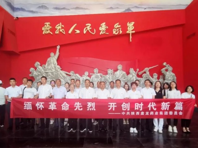 68ec3ca05c9b9752133728c9986c94c8