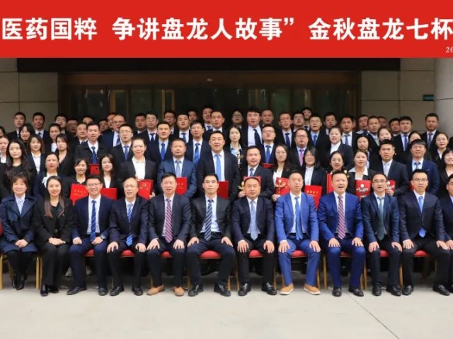 da85a8e2e41d6e074737349a46456605