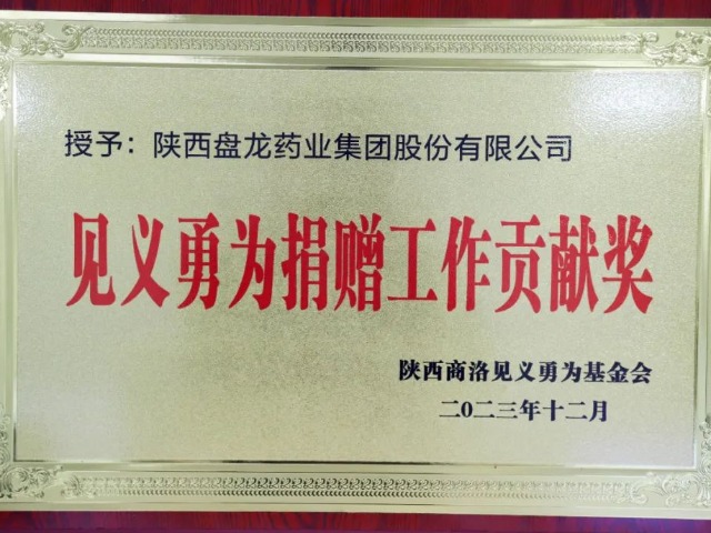 c035d273a23e61260d91ad20e3f16f1b