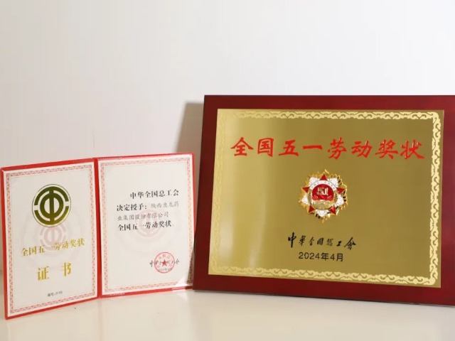 6cfd69ce86d0ce5f330b93d970f709d5