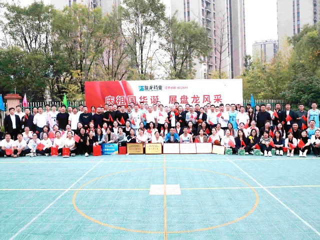 711c2225fdbaf6b855781e995769b5b8