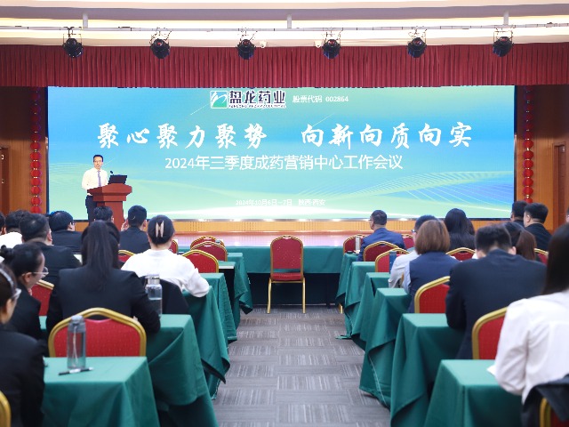 b1012a3421c481313bc4e83b8f4f39cf