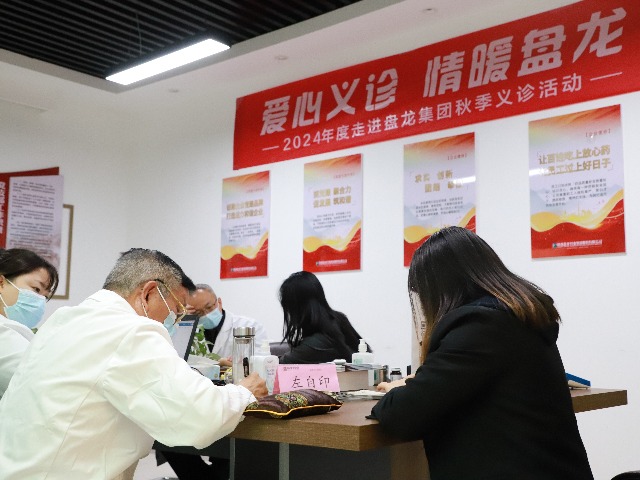 c06f53dff693cd3f035230892994e592