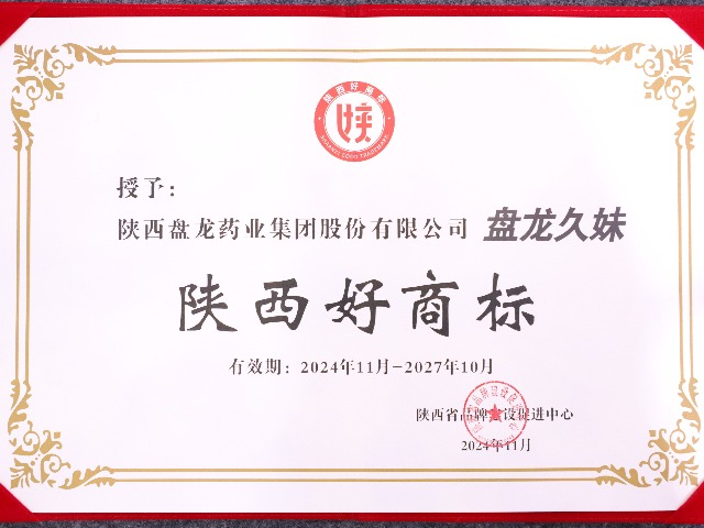 5722500a85664e96ba23b5f9cfe2a5e4