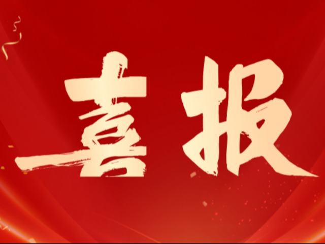 5f969d4a3797191906562634d2d5d64f