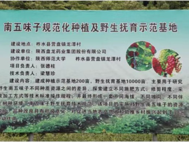 01e3390395f8795e357f1590fb8cdbfa