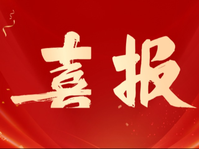 2e67b79f915bbe8c09a515db0465d18b