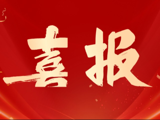 ca5686ec1457607f2baef6fdc33cbd4e