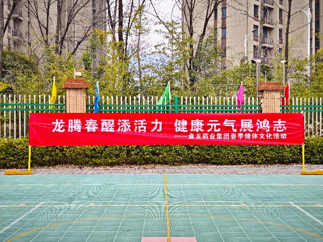 10baffc888c40af9d36da24412d690e5