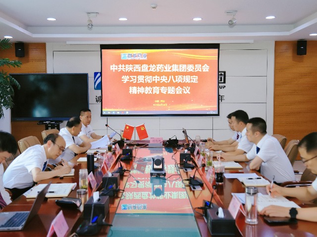 9b2996e07af70ef36cf1b50f120cac28