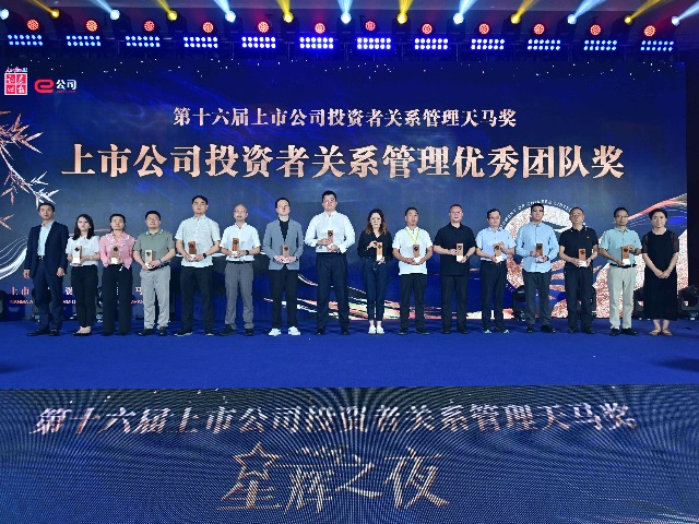 69edc6c0eda23311059f46c65d0909fc