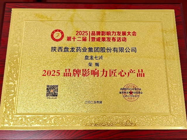 5ee8801c82367c64d87e305f69279ba2