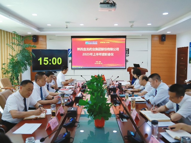 36aca103c8621b5dcefd0cab42619d6f