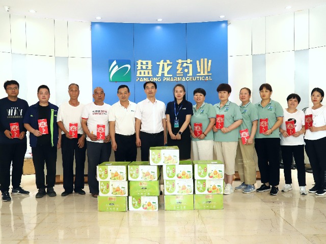 095dfd984e670253044081c518fe8e82