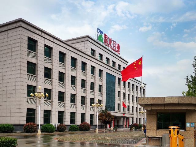 f113ad3ab6de8003b49c7e24cbd82bfa