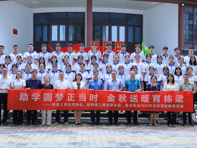 32b8a946914a816e9ab1baf9e263303e