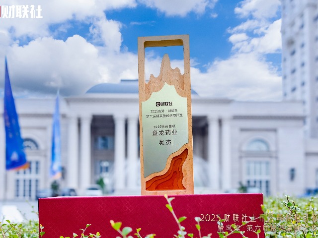 6476a4f163135d252c2c0e4e1754d4f5