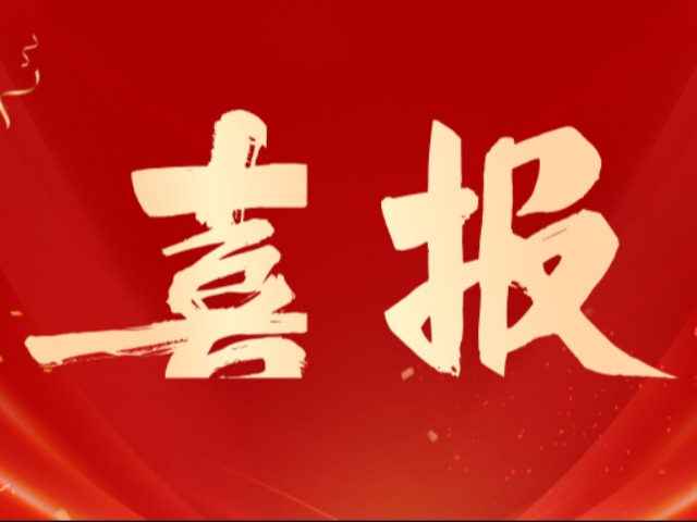 2b80bfb8f9bb066084430b2b88455f32