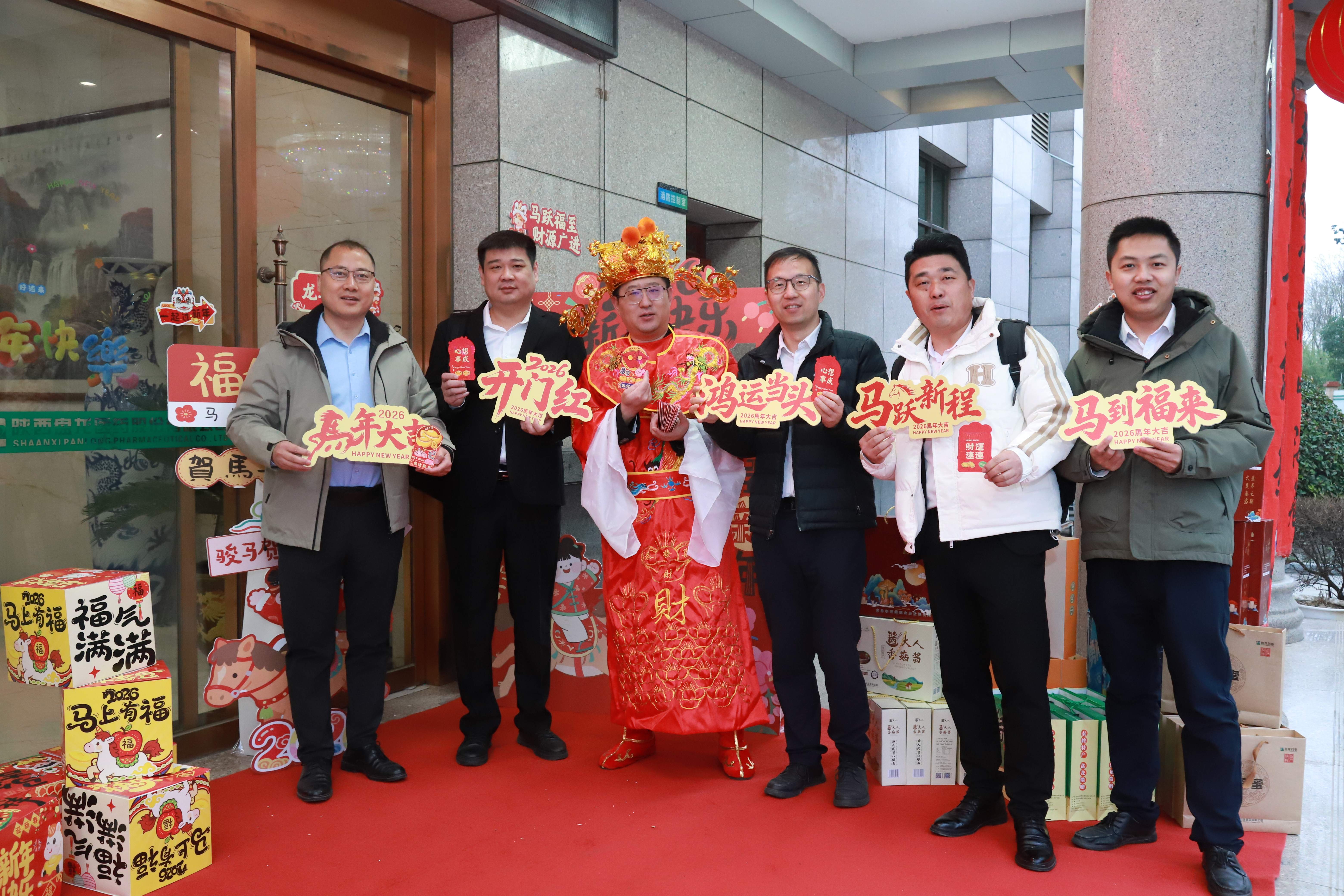 de43e73cac47ae5583bfcff239c9a176